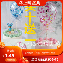 Bakery cake transparent round piece balloon cake plug-in ins party dessert table pink black balloon decoration