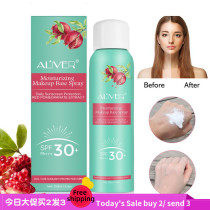  Sunscreen spray Waterproof sweat Moisturizing concealer150ml