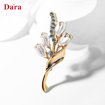 Daila jewelry flower temperament small brooch brooch female Korean version of Daily Joker simple fresh atmosphere accessories