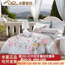 Mercury home textile four-piece set of all-silk printed sheets Otis Liying fresh and romantic spring and summer bedding new products