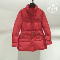Korea Bubble Gum OBZEE Korea 2020 Winter Goose Down Jacket OB2AAQOT835WM1