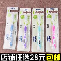 Nano toothbrush A85 soft rubber bristles are easy to use and not expensive