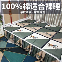 100% full cotton tatami bed linen bed nepotism for widening large kang single children pure cotton twill encrypted quality