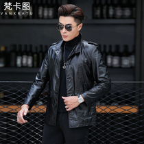 Haining leather leather jacket mens leather jacket medium long leather windbreaker sheep leather stand lapel hunting dress slim tide jacket