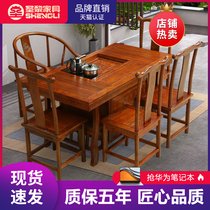 Shengli solid wood tea table and chair combination Kung Fu tea table table South Elm Chinese tea table Home office tea table 1106