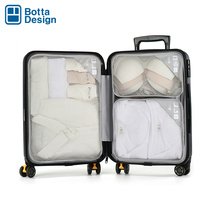 Travel and business trip storage bagging waterproof travel suitcase clothing packaging sorting portable underwear storage bag