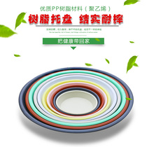 Thickened flower pot tray tray round plastic with water color environmental protection resin King-size pot tray pad chassis plate seat