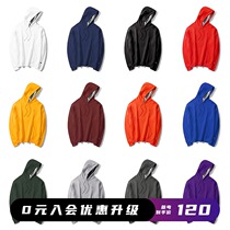 American version of Champion embroidery double standard hooded sweater men and women couples Tide brand autumn winter coat plus velvet hoodie