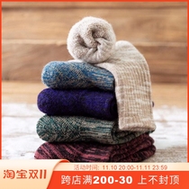 Sheep's wool warm and cold male and female couple's socks autumn and winter fashion sports socks T5251