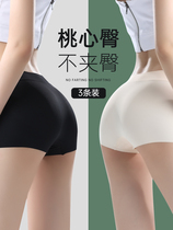 No-scratched flat corner underpants ladies thin middle waist collecting bellied antibacterial pure cotton anti-walking light Four corner safety pants big code shorts