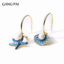 Sea Star Shells Blue Earrings Woman Temperament Earrings Superior Ear Pendant 2021 New Asymmetrical Spring Summer Ear Accessories