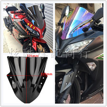 For Kawasaki Ninja NINJA250 300 EX300 13-17 years ago windshield front windshield