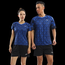 Size Li Ningjing New badminton uniform mens and womens sports suit national team competition suit quick-dry table tennis team