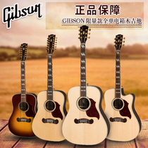 Gibson Gibson Songwriter full single Standard EC Rosewood electric box folk guitar
