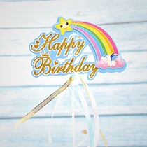 New Bakery Cake Decoration Seven - Color Rainbow Tricolor Ribbon Birthday Cake Decoration Link Plugin