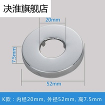 Stainless steel faucet decorative cover enlarged heightened shower cover ugly cover triangle valve bent foot 4 minutes 6 minutes 8cm