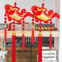 2021 Year of the Ox fish pendant ornaments New Year Spring Festival New Year shop indoor living room wall hanging atmosphere scene layout