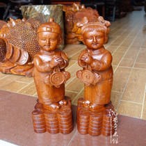 Myanmar Yellow Pears Carved Golden Yu Solid Wood Redwooden Living Room Wedding Gifts Archives