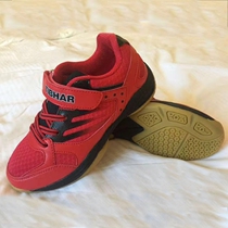 Straight childrens table tennis shoes non-slip wear-resistant breathable boys and womens special training comprehensive sports shoes