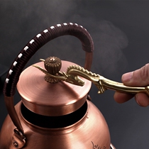 Rhyme spread the world pure copper pot fork antelope pot lid clip handmade retro copper pot fork tea set tea pot tea pet silver pot iron pot