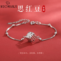 Linglong dice An red bean sterling silver bracelet female Korean version of simple personality couple cold wind gift for girlfriend hand decoration