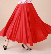 Huazhu butterfly square dance dress big dance dress ballroom dance dance skirt practice performance New 2021