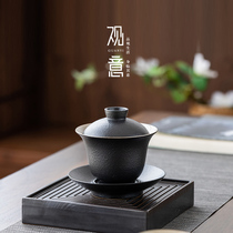 Guanyi Zen style black pottery bowl ceramic household tea bowl Japanese kung fu tea set tea cup coarse pottery hand grip Bowl