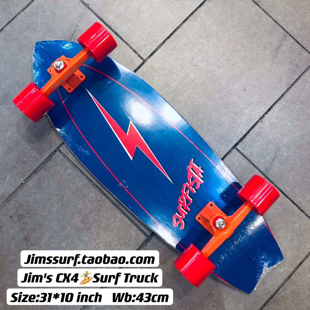SURFISTA Land Surf Skateboard CX4 SurfSkate CX4 Truck