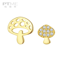 Asymmetric cute earrings female sterling silver Korean sleep without picking earrings gold hipster mushroom earrings small