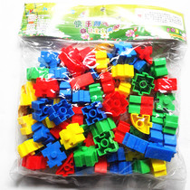 Childrens heart plastic collab Puzzle Building Blocks Childrens Desktop Assembly Building Blocks Toy Kindergarten Teaching Aids Baby Gifts