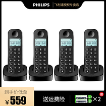 Philips DCTG160 cordless telephone landline Home wireless office Business mother-in-law one for three