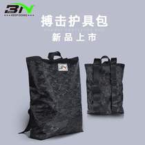 BN FIGHT protective gear bag children taekwondo boxing Sanda Muay Muay protection backpack outdoor backpack Black