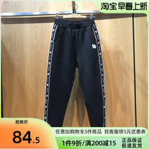 Bala Bala Boy Dress Macho Suede Pants 21 Winter New Black Thickened Bungling Pants 203421108202