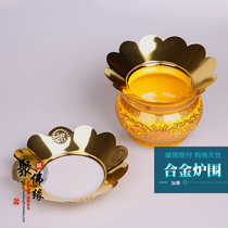 No Word Incense Stove Hood Chants Ash-to-Thickened Alloy Incense Stove Containment of Incense Ash Buddhist Supplies for a treasure 4-8 inch