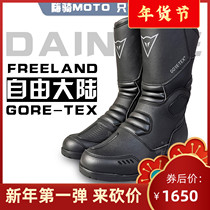 Dainese Dennis freeland GTX motorcycle riding waterproof rainproof pull boots riding shoes men and women