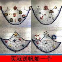 Home wall Background wall Mediterranean style wall hanging anchor decoration boat rudder decoration steering rudder