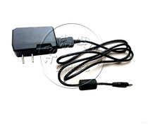 Application of the Casio aluminum battery NEX-TR200TR150ZR1200ZR1500ZR400ZR500 charger line