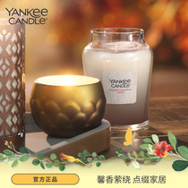 yankeecandle Yankee imported scented candles Romantic birthday wedding Valentines Day hand gift