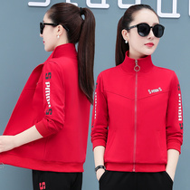 Spring clothing sweatshirt woman 2022 spring jacket new casual collar fashion cardio-hoodie 100 lap sports blouses