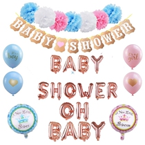 Its A Boy Girl Baby Shower Birthday Party Decoration DIY Se
