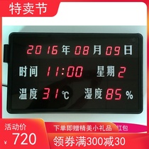 Date Time Humiture Display LED Wanyear calendar Clock watch board Black rims with 485 video superimposed