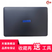 Asus Asus V555L FL5800L A555L K555L X555 VM590L A shell Shaft cover shell