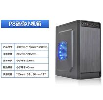 Wire-cutting computer main board special computer host HF computer host HL card plug and play single host