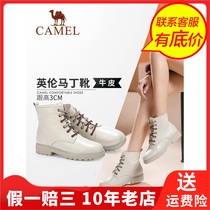 Camel Camel Winter English Martin Boots Short Boots Womens Shoes Short Round Head Front Lace Boots A940076148