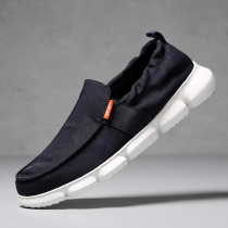 Quick-drying cloth shoes mens summer trend leisure lazy people a pedal shoes breathable work old Beijing cloth shoes men