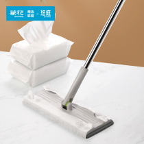 Camellia electrostatic dust mop new lazy dry wipes disposable mop flat mop household one mop