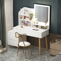 Dressing table ins style Nordic modern simple makeup table bedroom small new dressing table storage cabinet one