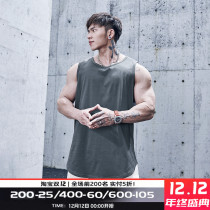GYMDOG homemade Tide brand sports vest men summer solid color versatile sleeveless waistless waistband shirt fitness training clothes