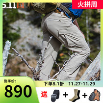 American 511 tactical pants mens quick-drying pants stretch outdoor pants 74438 quick-drying breathable 5 11 combat pants