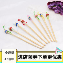Natural handmade bamboo earcut cartoon small ear spoon ear spoon health care bamboo environmental protection ear digging spoon